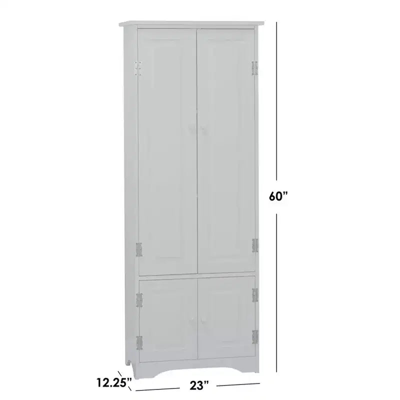 Buylateral Extra Tall 4 Door Pantry Storage Cabinet